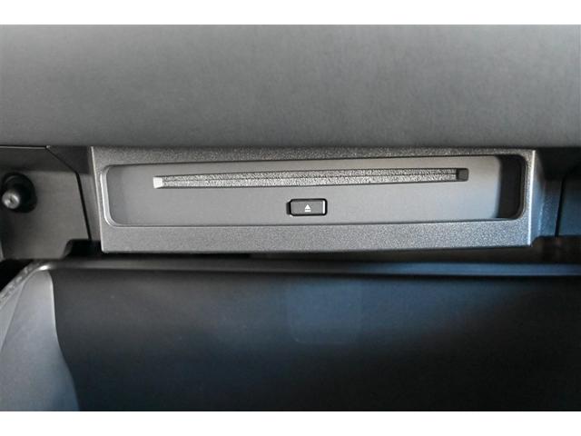 ヴォクシー ハイブリッドS-G 地デジ Bカメラ LEDライト ダブルエアコン ミュージックプレイヤー接続可 両側電動スライドドア DVD再生 記録簿 1オナ ETC ドラレコ オートクルーズコントロール VSC 4WD 寒冷地仕様(34枚目)