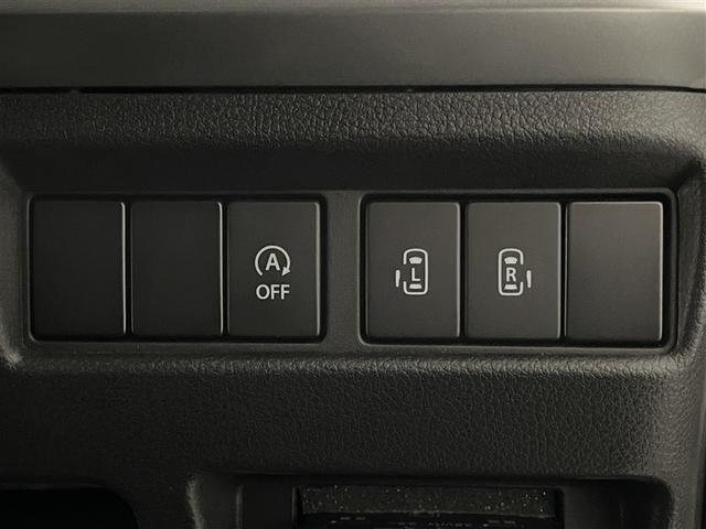 スペーシアカスタム ハイブリッドXSターボ 両自動ドア 前後誤発進抑制機能 ドライブレコーダ アルミホイールタイヤ AC リアカメラ 盗難防止 スマートキー付 ESC LED ナビTV クルコン ETC車載器 キーフリーシステム DVD再生可能(24枚目)