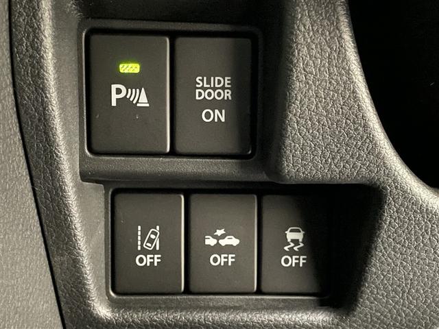 スペーシアカスタム ハイブリッドXSターボ 両自動ドア 前後誤発進抑制機能 ドライブレコーダ アルミホイールタイヤ AC リアカメラ 盗難防止 スマートキー付 ESC LED ナビTV クルコン ETC車載器 キーフリーシステム DVD再生可能(25枚目)