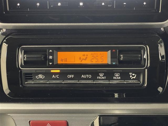 スペーシアカスタム ハイブリッドXSターボ 両自動ドア 前後誤発進抑制機能 ドライブレコーダ アルミホイールタイヤ AC リアカメラ 盗難防止 スマートキー付 ESC LED ナビTV クルコン ETC車載器 キーフリーシステム DVD再生可能(28枚目)