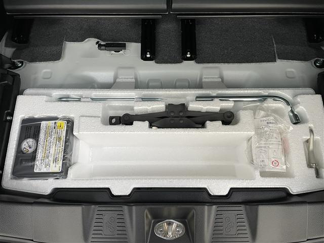 スペーシアカスタム ハイブリッドXSターボ 両自動ドア 前後誤発進抑制機能 ドライブレコーダ アルミホイールタイヤ AC リアカメラ 盗難防止 スマートキー付 ESC LED ナビTV クルコン ETC車載器 キーフリーシステム DVD再生可能(34枚目)