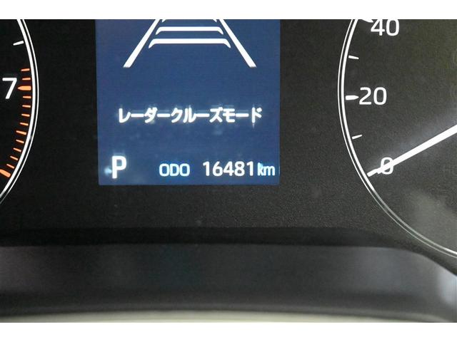 カローラツーリング Ｇ　インテリジェントクリアランスソナー　記録簿　メモリーナビ　ドラレコ　スマートエントリー　フルセグ　ＬＥＤヘッドランプ　ミュージックプレイヤー接続可　ＥＴＣ　バックカメラ（10枚目）