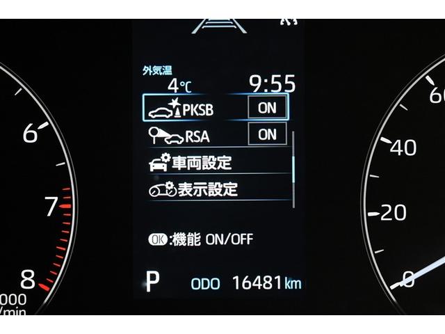 カローラツーリング Ｇ　インテリジェントクリアランスソナー　記録簿　メモリーナビ　ドラレコ　スマートエントリー　フルセグ　ＬＥＤヘッドランプ　ミュージックプレイヤー接続可　ＥＴＣ　バックカメラ（26枚目）