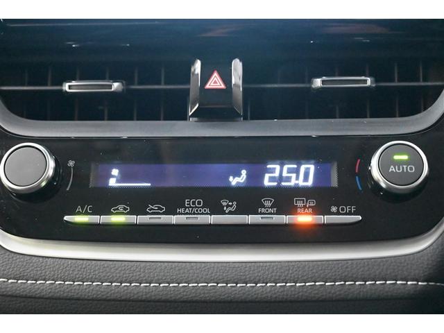 カローラツーリング Ｇ　インテリジェントクリアランスソナー　記録簿　メモリーナビ　ドラレコ　スマートエントリー　フルセグ　ＬＥＤヘッドランプ　ミュージックプレイヤー接続可　ＥＴＣ　バックカメラ（29枚目）