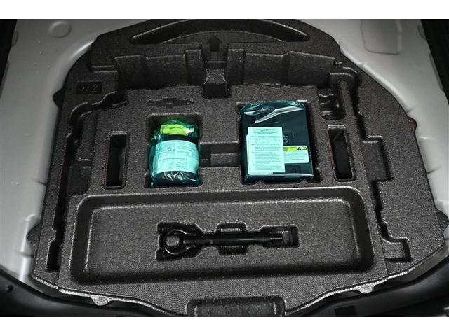 カローラツーリング Ｇ　インテリジェントクリアランスソナー　記録簿　メモリーナビ　ドラレコ　スマートエントリー　フルセグ　ＬＥＤヘッドランプ　ミュージックプレイヤー接続可　ＥＴＣ　バックカメラ（35枚目）