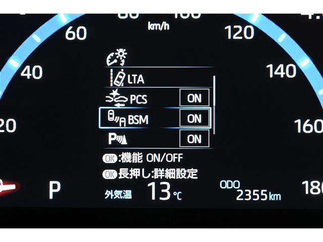 ヤリスクロス Ｚ　バックモニタ　横滑り防止システム　ナビ＆ＴＶ　イモビ　カーテンエアバッグ　クルーズＣ　エアコン　スマートキ－　アルミ　地デジ　キーフリー　パワステ　ダブルエアバック　ＬＥＤヘット　エアバッグ　記録簿有（30枚目）