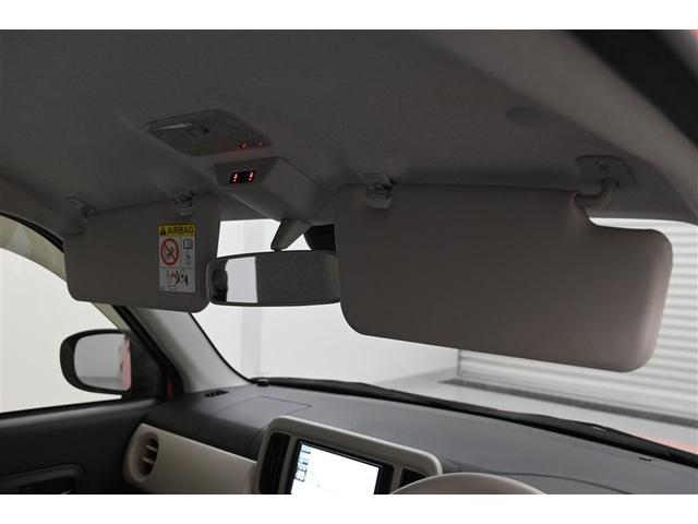 �^�]�ȁ^����ȃT���o�C�U�[�ł��B