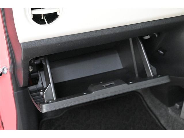 �O���[�u�{�b�N�X�@�����B�@�Ԍ��؂�戵��������ۊǂ���̂ɕ֗��ł��B