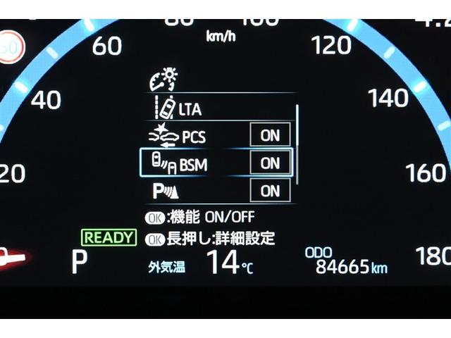 ヤリスクロス ハイブリッドＺ　スマートキ　ＤＶＤプレーヤー　衝突軽減ブレーキ　リヤカメラ　点検記録簿　ＬＥＤヘッドライ　ＥＳＣ　クルーズＣ　パワーステアリング　アルミホイール　ＥＴＣ車載器　運転席パワーシート　イモビ　キーフリー（27枚目）