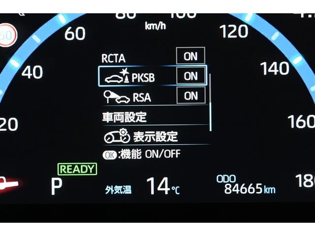 ヤリスクロス ハイブリッドＺ　スマートキ　ＤＶＤプレーヤー　衝突軽減ブレーキ　リヤカメラ　点検記録簿　ＬＥＤヘッドライ　ＥＳＣ　クルーズＣ　パワーステアリング　アルミホイール　ＥＴＣ車載器　運転席パワーシート　イモビ　キーフリー（28枚目）