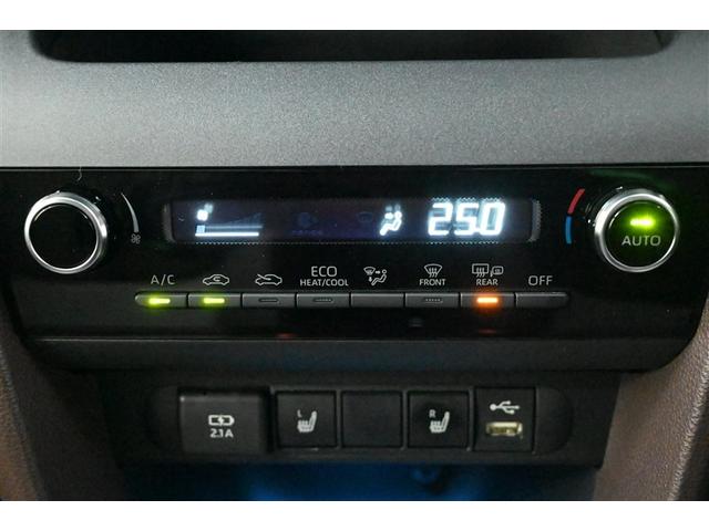 ヤリスクロス ハイブリッドＺ　スマートキ　ＤＶＤプレーヤー　衝突軽減ブレーキ　リヤカメラ　点検記録簿　ＬＥＤヘッドライ　ＥＳＣ　クルーズＣ　パワーステアリング　アルミホイール　ＥＴＣ車載器　運転席パワーシート　イモビ　キーフリー（30枚目）