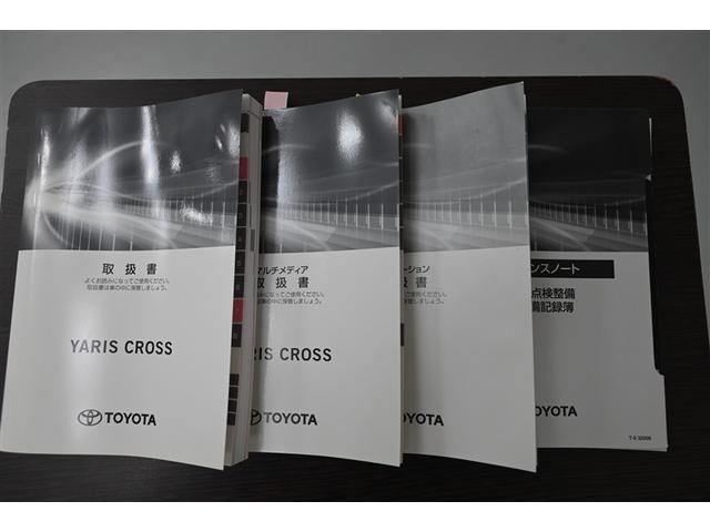 ヤリスクロス ハイブリッドＺ　スマートキ　ＤＶＤプレーヤー　衝突軽減ブレーキ　リヤカメラ　点検記録簿　ＬＥＤヘッドライ　ＥＳＣ　クルーズＣ　パワーステアリング　アルミホイール　ＥＴＣ車載器　運転席パワーシート　イモビ　キーフリー（36枚目）