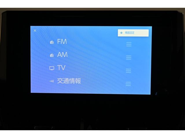 �f�B�X�v���C�I�[�f�B�I�@�I�[�f�B�I�\�[�X�I����ʂł��B�@���`�l�^�e�l�`���[�i�[�Ȃǂ𑕔����Ă��܂��B