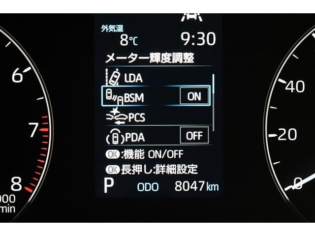 ���Ԑ��ύX���̌���m�F���A�V�X�g����u�u���C���h�X�|�b�g���j�^�[�i�a�r�l�j�v�Ȃǂ𑕔����Ă��܂��B