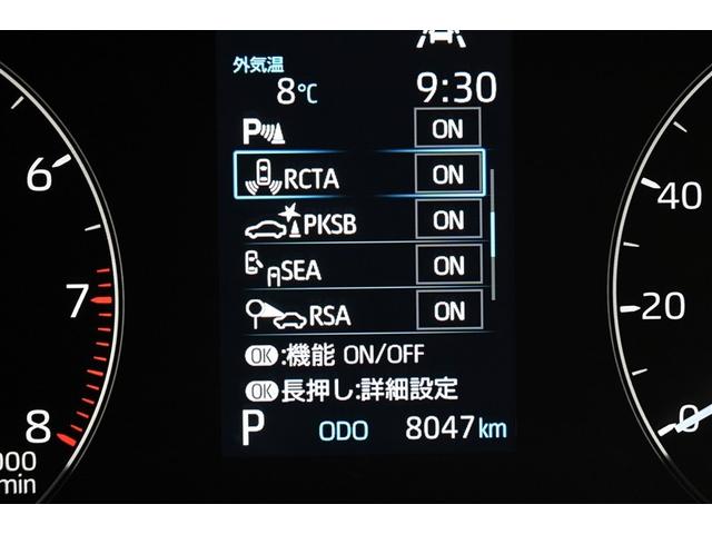 ���o�b�N�ŏo�ɂ���ۂȂǂɁA���Ԃ̍��E�������ڋ߂��Ă���ԗ����h���C�o�[�ɒm�点��u�����N���X�g���t�B�b�N�A���[�g�i�q�b�s�`�j�v�Ȃǂ𑕔����Ă��܂��B