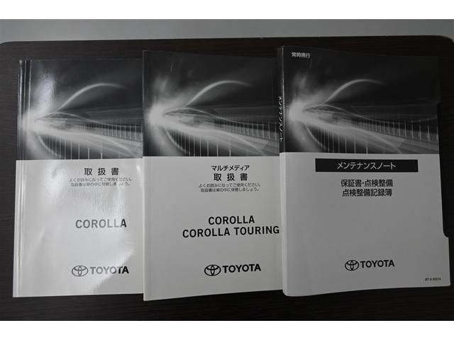 ���戵�������i�ԁ^�}���`���f�B�A�j�A�������e�i���X�m�[�g����葵���Ă���܂��B