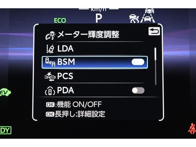 ���Ԑ��ύX���̌���m�F���A�V�X�g����u�u���C���h�X�|�b�g���j�^�[�i�a�r�l�j�v�Ȃǂ𑕔����Ă��܂��B