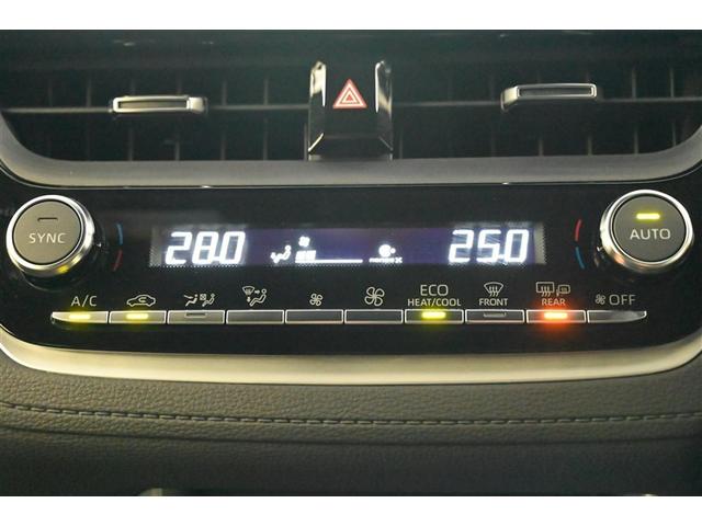 �����E�Ɨ����x�R���g���[���@�I�[�g�G�A�R���i�~���[�q�[�^�[�t�j�����B�@�^�]�ȁ^����Ȃ��ꂼ�ꉷ�x�ݒ肪�\�B