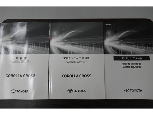 ���戵�������i�ԁ^�}���`���f�B�A�j�A�������e�i���X�m�[�g����葵���Ă���܂��B