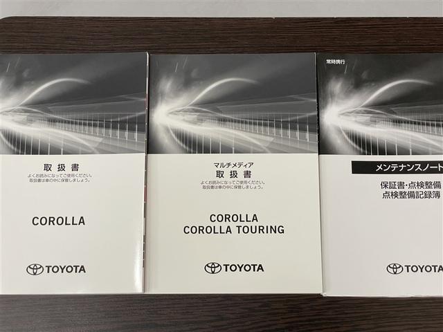 ���戵�������i�ԁ^�}���`���f�B�A�j�A�������e�i���X�m�[�g