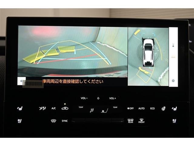 ｂＺ４Ｘ Ｚ　パノラマルーフ　ＬＥＤヘッドライト　４ＷＤ　ワンオーナー　スマキー　ＡＣ１００Ｖ　フルセグ　ＥＴＣ　パワーシート　バックカメラ　イモビライザー　ミュージックプレイヤー接続可　記録簿　ドライブレコーダー（16枚目）