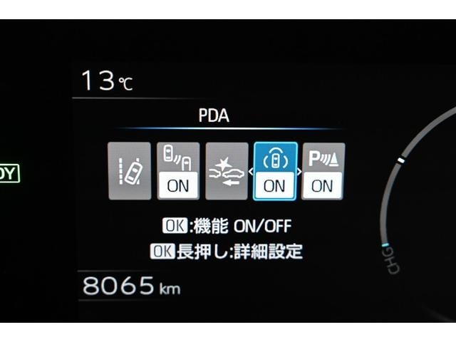 ｂＺ４Ｘ Ｚ　パノラマルーフ　ＬＥＤヘッドライト　４ＷＤ　ワンオーナー　スマキー　ＡＣ１００Ｖ　フルセグ　ＥＴＣ　パワーシート　バックカメラ　イモビライザー　ミュージックプレイヤー接続可　記録簿　ドライブレコーダー（25枚目）