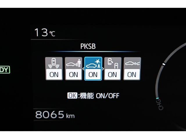 ｂＺ４Ｘ Ｚ　パノラマルーフ　ＬＥＤヘッドライト　４ＷＤ　ワンオーナー　スマキー　ＡＣ１００Ｖ　フルセグ　ＥＴＣ　パワーシート　バックカメラ　イモビライザー　ミュージックプレイヤー接続可　記録簿　ドライブレコーダー（26枚目）