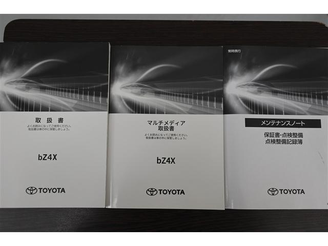 ｂＺ４Ｘ Ｚ　パノラマルーフ　ＬＥＤヘッドライト　４ＷＤ　ワンオーナー　スマキー　ＡＣ１００Ｖ　フルセグ　ＥＴＣ　パワーシート　バックカメラ　イモビライザー　ミュージックプレイヤー接続可　記録簿　ドライブレコーダー（38枚目）