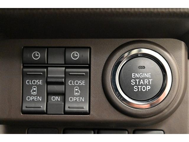 ルーミー Ｇ　Ｗ電動ドア　フルオートエアコン　スマキー　ＥＳＣ　メンテナンスノート　アイドルストップ　助手席エアバッグ　運転席エアバッグ　ＬＥＤヘッドライト　１セグＴＶ　キーレスエントリー　ナビ＆ＴＶ　ＥＴＣ（26枚目）