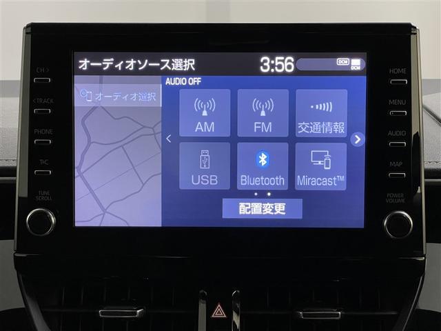 �I�[�f�B�I�\�[�X�I����ʂł��B