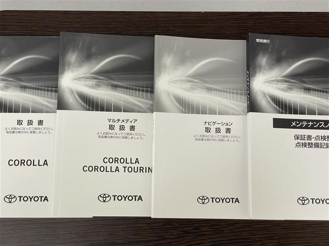 ���戵�������i�ԁ^�}���`���f�B�A�^�i�r�j�A�������e�i���X�m�[�g