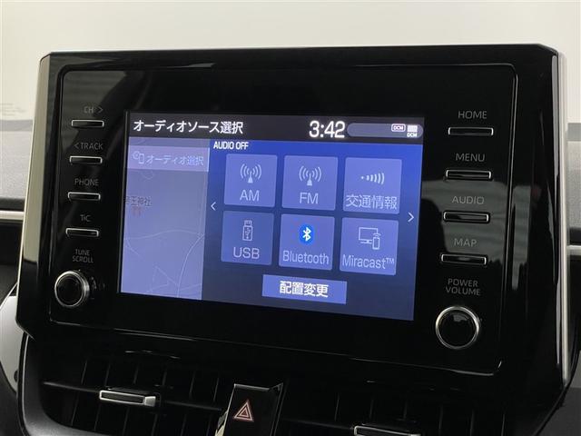 �I�[�f�B�I�\�[�X�I����ʂł��B