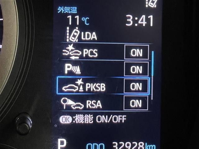 �w�@�o�j�r�a�i�p�[�L���O�T�|�[�g�u���[�L�j�x�@���Ԏ���ᑬ���s���A��Q���ւ̏Փ˂̋��ꂪ���鎞�ȂǂɃV�X�e�����쓮�B�@��Q���ւ̏Փ˂��ɘa���A��Q�y�����T�|�[�g���܂��B