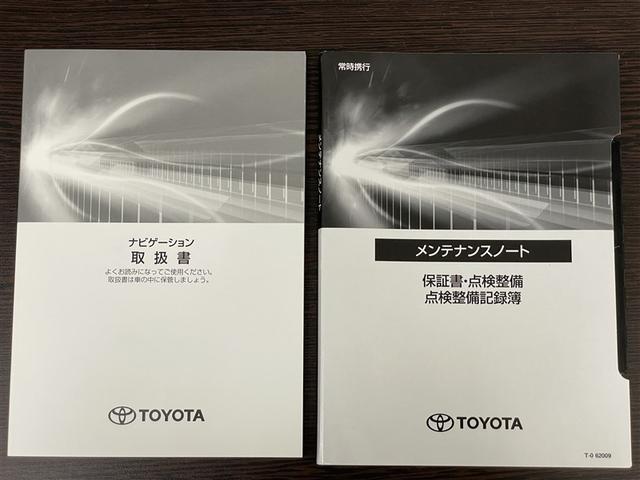 ���戵�������i�i�r�j�A�������e�i���X�m�[�g