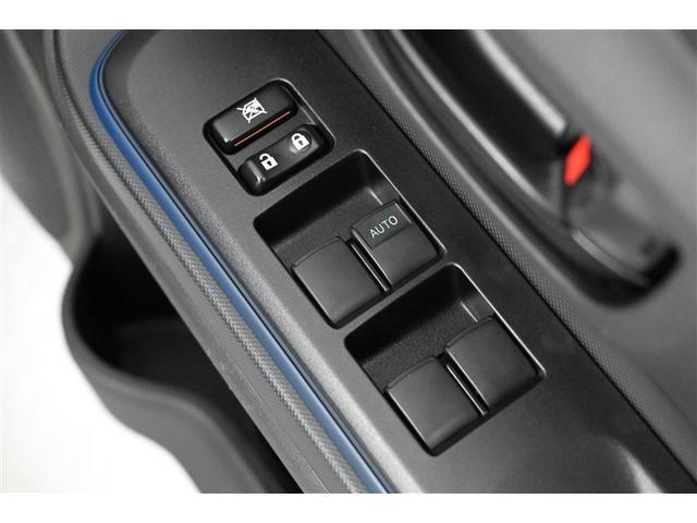 アクア Ｓ　衝突軽減Ｂ　セキュリティー　キーレススタート　両席エアバッグ　スマートキーシステム　取説記録簿　バックモニタ　ＡＴエアコン　ＶＳＣ　地デジテレビ　ＬＥＤヘットライト　運転席エアバッグ　ＡＵＸ　ＥＴＣ付（37枚目）