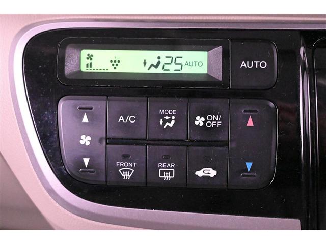 N-BOX G プッシュスタートスマートキー Iストップ 盗難警報装置 助手席エアバッグ 運転席エアバッグ 横スベリ防止 ABS付き ベンチシ-ト ワンセグテレビ DVD再生可能 エアコン PS ナビTV AUX(29枚目)