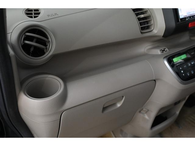 N-BOX G プッシュスタートスマートキー Iストップ 盗難警報装置 助手席エアバッグ 運転席エアバッグ 横スベリ防止 ABS付き ベンチシ-ト ワンセグテレビ DVD再生可能 エアコン PS ナビTV AUX(30枚目)