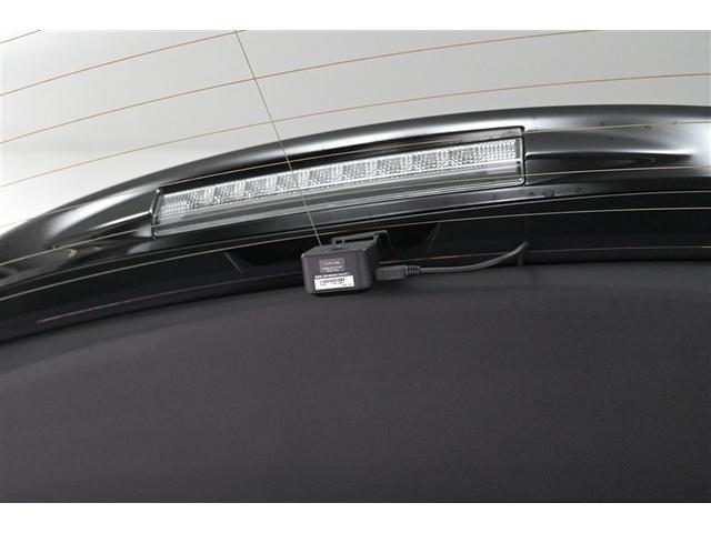 NX NX300ブロンズエディション パノラマルーフ 衝突軽減ブレーキ オートクルーズコントロール 横滑り防止装置 バックモニター LEDヘッドライト ドライブレコーダー スマートキー アイドリングストップ パワーシート メモリーナビ(4枚目)