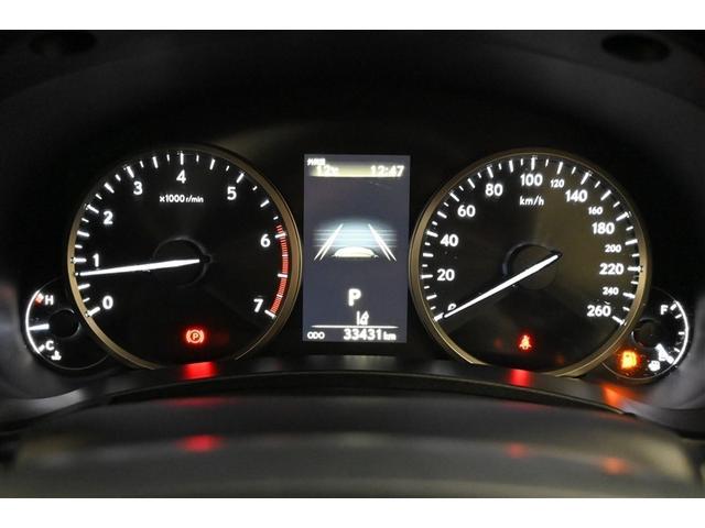 NX NX300ブロンズエディション パノラマルーフ 衝突軽減ブレーキ オートクルーズコントロール 横滑り防止装置 バックモニター LEDヘッドライト ドライブレコーダー スマートキー アイドリングストップ パワーシート メモリーナビ(10枚目)