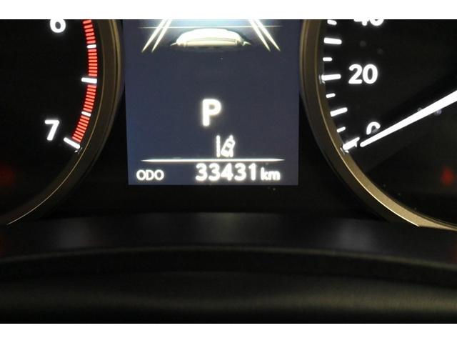 NX NX300ブロンズエディション パノラマルーフ 衝突軽減ブレーキ オートクルーズコントロール 横滑り防止装置 バックモニター LEDヘッドライト ドライブレコーダー スマートキー アイドリングストップ パワーシート メモリーナビ(11枚目)