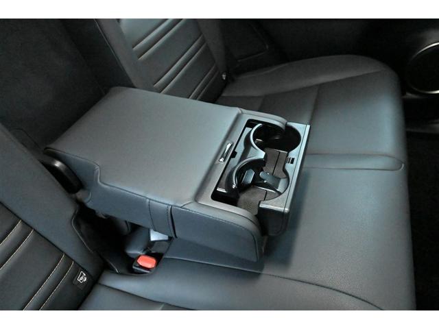 NX NX300ブロンズエディション パノラマルーフ 衝突軽減ブレーキ オートクルーズコントロール 横滑り防止装置 バックモニター LEDヘッドライト ドライブレコーダー スマートキー アイドリングストップ パワーシート メモリーナビ(17枚目)