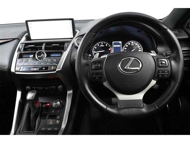 NX NX300ブロンズエディション パノラマルーフ 衝突軽減ブレーキ オートクルーズコントロール 横滑り防止装置 バックモニター LEDヘッドライト ドライブレコーダー スマートキー アイドリングストップ パワーシート メモリーナビ(22枚目)