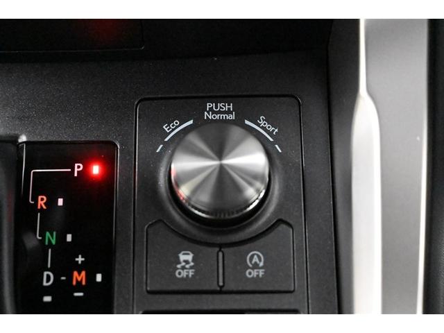 NX NX300ブロンズエディション パノラマルーフ 衝突軽減ブレーキ オートクルーズコントロール 横滑り防止装置 バックモニター LEDヘッドライト ドライブレコーダー スマートキー アイドリングストップ パワーシート メモリーナビ(28枚目)