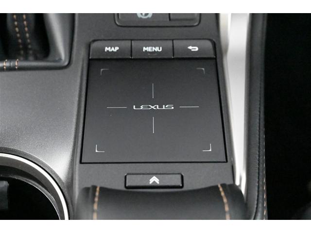 NX NX300ブロンズエディション パノラマルーフ 衝突軽減ブレーキ オートクルーズコントロール 横滑り防止装置 バックモニター LEDヘッドライト ドライブレコーダー スマートキー アイドリングストップ パワーシート メモリーナビ(29枚目)