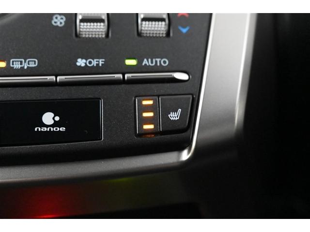 NX NX300ブロンズエディション パノラマルーフ 衝突軽減ブレーキ オートクルーズコントロール 横滑り防止装置 バックモニター LEDヘッドライト ドライブレコーダー スマートキー アイドリングストップ パワーシート メモリーナビ(31枚目)