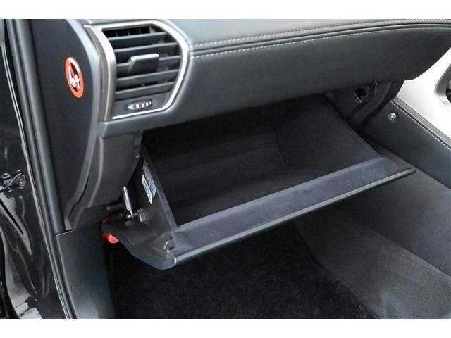 NX NX300ブロンズエディション パノラマルーフ 衝突軽減ブレーキ オートクルーズコントロール 横滑り防止装置 バックモニター LEDヘッドライト ドライブレコーダー スマートキー アイドリングストップ パワーシート メモリーナビ(33枚目)