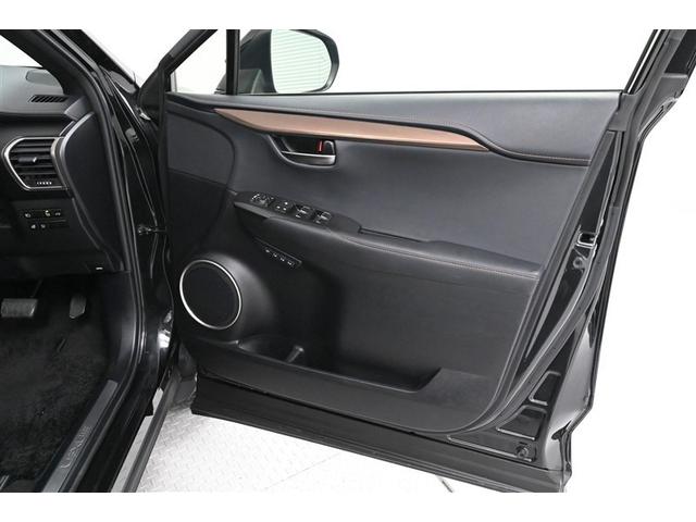 NX NX300ブロンズエディション パノラマルーフ 衝突軽減ブレーキ オートクルーズコントロール 横滑り防止装置 バックモニター LEDヘッドライト ドライブレコーダー スマートキー アイドリングストップ パワーシート メモリーナビ(38枚目)