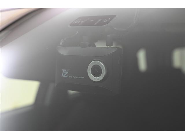 ライズ Z インテリジェントキー エアバック ドライブレコーダ メディアプレイヤー接続 バックモニタ 点検記録簿 フルセグTV アルミ キーフリー クルコン LEDヘッドライト フルオートエアコン TV ABS(3枚目)