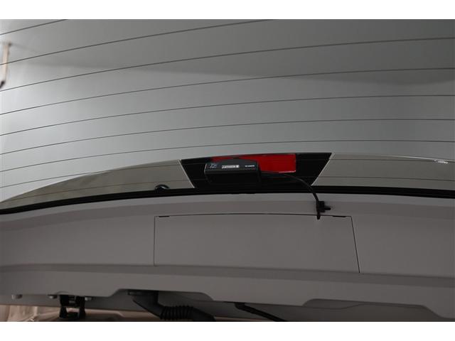 ライズ Z インテリジェントキー エアバック ドライブレコーダ メディアプレイヤー接続 バックモニタ 点検記録簿 フルセグTV アルミ キーフリー クルコン LEDヘッドライト フルオートエアコン TV ABS(4枚目)