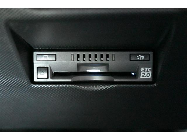 ライズ Z インテリジェントキー エアバック ドライブレコーダ メディアプレイヤー接続 バックモニタ 点検記録簿 フルセグTV アルミ キーフリー クルコン LEDヘッドライト フルオートエアコン TV ABS(12枚目)